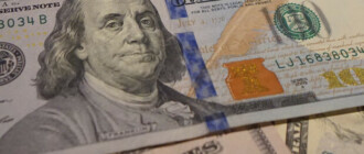 Курс валют в Украине 16 марта 2023: сколько стоит доллар и евро