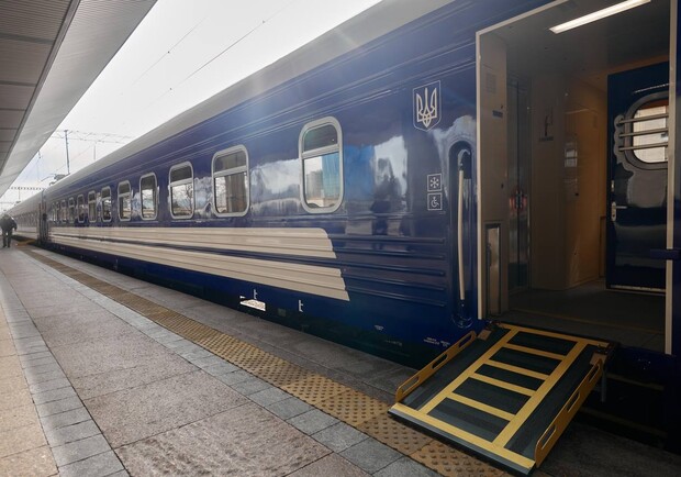 "Укрзализныця" получила новые вагоны для пассажиров с инвалидностью - фото. 