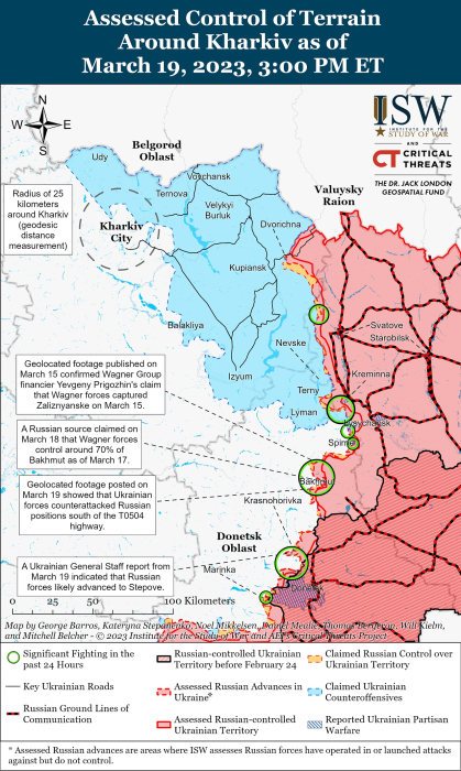 Карта боевых действий на Украине 20 марта.