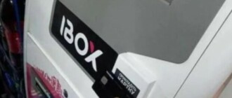 В Украине снова заработали терминалы Ibox