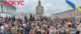 Пришли сотни горожан и президент: в Киеве прощаются с легендарным "Да Винчи" (видео, фото)