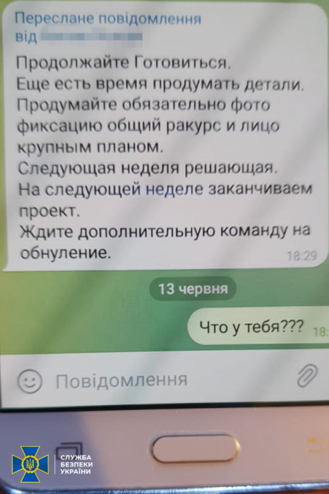 Планував вбивства міністра оборони та керівника ГУР МО України: російський кілер отримав 12 років в’язниці