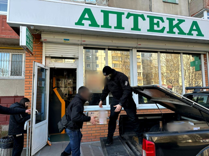 В Белой Церкви в аптеке продавала наркотики. Фото: Полиция Киевской области