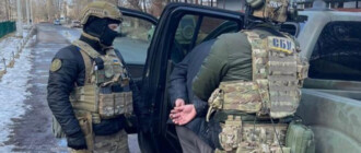СБУ затримала зрадника, який готував теракти проти українських льотчиків та спецпризначенців