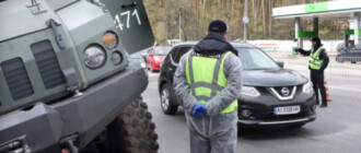 В Киеве сократят комендантский час и уберут часть блокпостов: названы дата и время