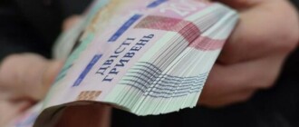 Стала известна среднемесячная заработная плата в Украине за 2022 год