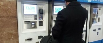В Киеве на станциях метро не работают автоматы самообслуживания