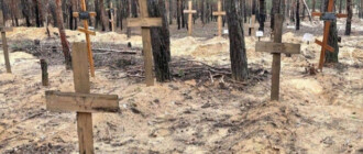 Самые большие массовые захоронения были найдены в Киевской и Харьковской областях