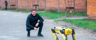 В Киеве появились роботы-собаки - фото и видео