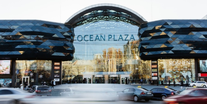 Ocean Plaza, конфискация, аукцион