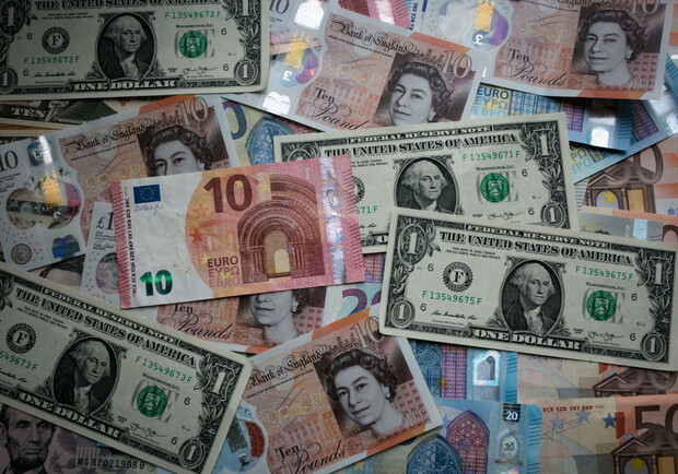 Курс валют в Украине 9 апреля 2023: сколько стоит доллар и евро. 