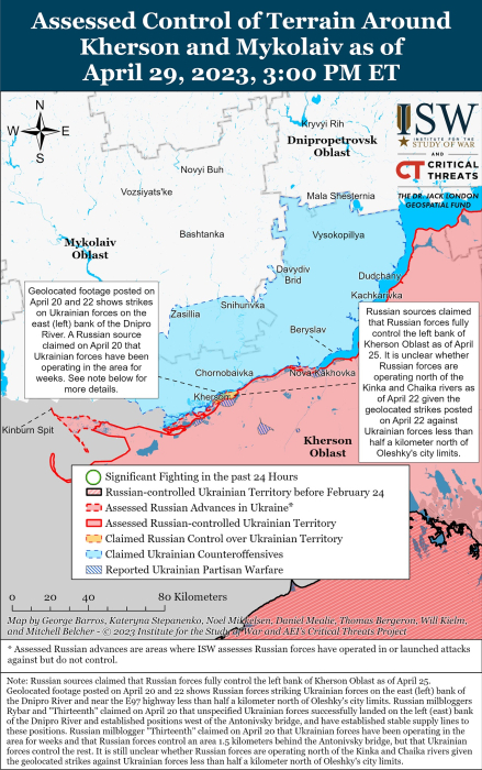 Карта боевых действий в Украине 30 апреля.