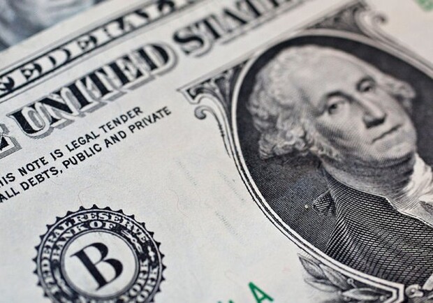 Курс валют в Украине 4 апреля 2023: сколько стоит доллар и евро. 