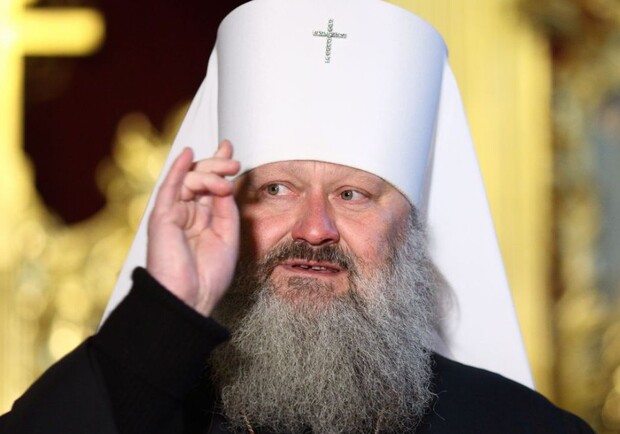 СБУ вручила подозрение митрополиту Павлу, известному как "Паша Мерседес". 