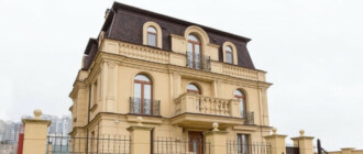 В Киеве на Печерске продают дом на 9 комнат за более миллион долларов: фото