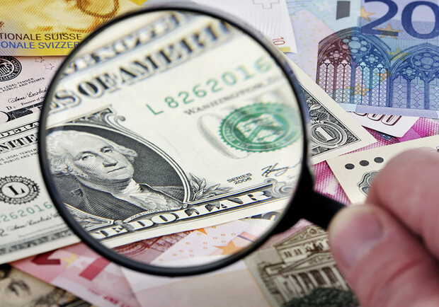 Курс валют в Украине 19 апреля 2023: сколько стоит доллар и евро. 