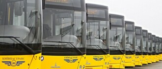 В Киеве сегодня и завтра будут изменены маршруты некоторого общественного транспорта