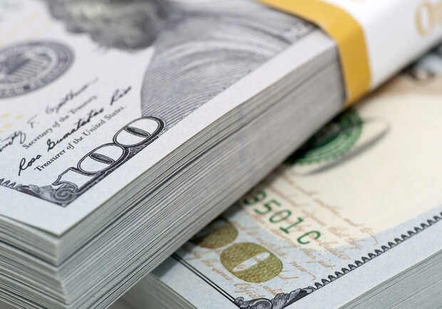 Курс валют в Украине 26 апреля 2023: сколько стоит доллар и евро. 