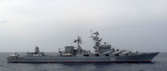 В Киеве показали остатки ракеты "Нептун", которая потопила крейсер "Москва" (фото)
