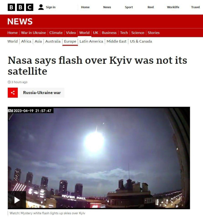 В NASA опровергли, что яркая вспышка в небе над Киевом возникла из-за падения его спутника.