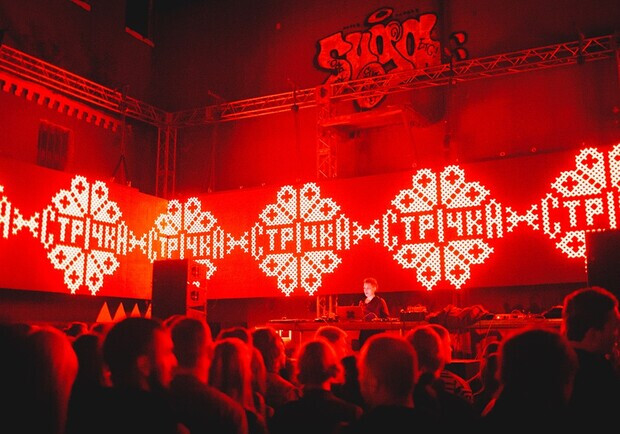 В Киеве после двухлетней паузы пройдет музыкальный фестиваль Strichka. 