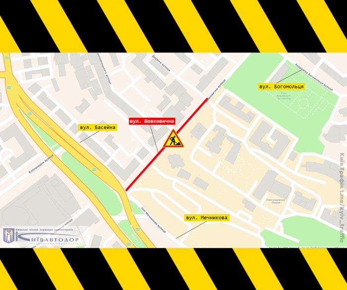 Схема ограничения движения при ремонте дороги на улице Шелговичной.