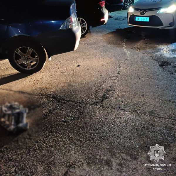 
МВД показало обломки, найденные в Киеве после ночной атаки дронами "и ракетами" – фото 