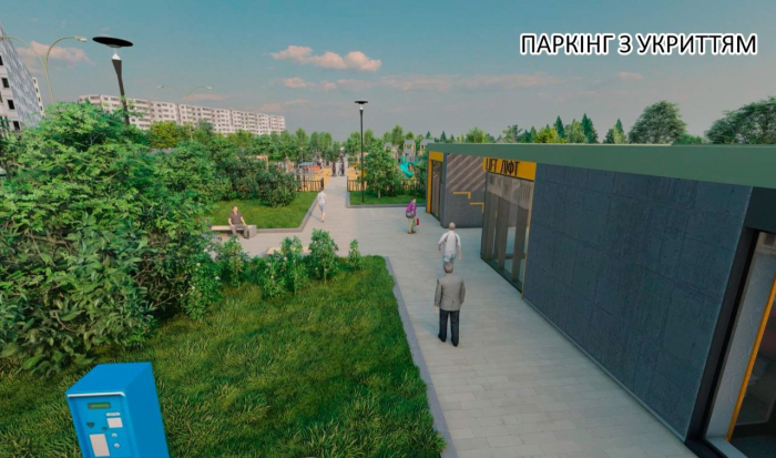 Виталий Кличко показал, как будет выглядеть новая рекреационная зона на Оболони.