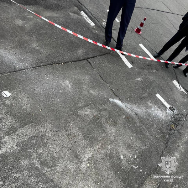 
МВД показало обломки, найденные в Киеве после ночной атаки дронами "и ракетами" – фото 