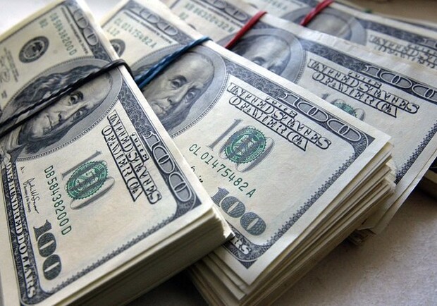 Курс валют в Украине 21 мая 2023: сколько стоит доллар и евро. 
