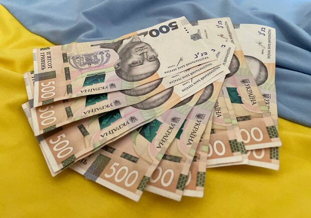 Как перевести деньги за границу: обзор способов - фото: THEKIEV.city
