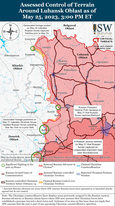 Карта боевых действий в Украине 26 мая.