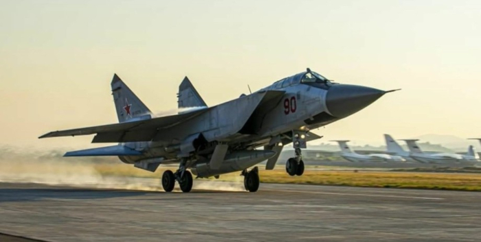 МиГ-31 вск рф