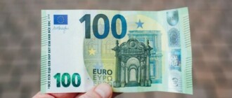 Курс валют в Украине 1 мая 2023: сколько стоит доллар и евро
