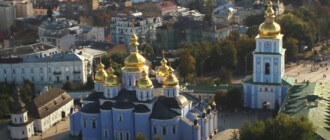 "Землетрясение" в Киеве: эксперт объяснил с чем может быть связана природа толчков