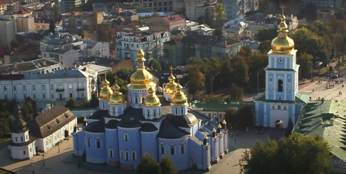 "Землетрясение" в Киеве: эксперт объяснил с чем может быть связана природа толчков