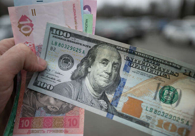 Курс валют в Украине 20 мая 2023: сколько стоит доллар и евро. 
