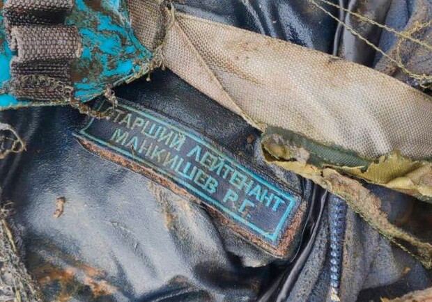 К 9 мая из глубин Киевского моря выбросило на берег труп пилота-оккупанта. 