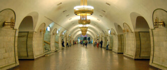 В Киеве переименовали станцию метро "Площадь Льва Толстого"
