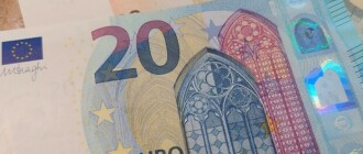 Курс валют в Украине 27 мая 2023: сколько стоит доллар и евро