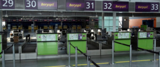 "Борисполь" хочет потратить более 51 миллиона на уборку неработающего аэропорта (скриншоты)