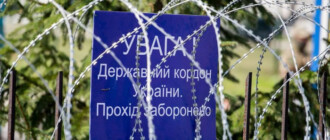 Майже 80% українців хочуть закриті кордони з росією, — опитування