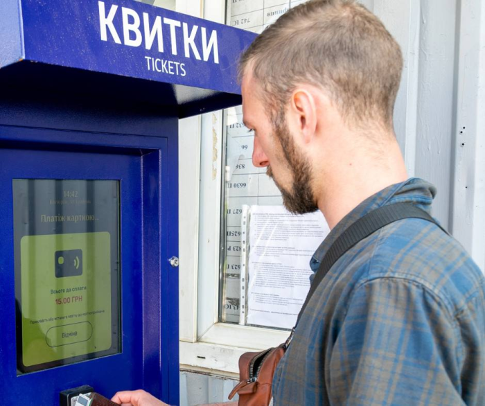 В Киеве появились терминалы для покупки билетов на пригородные поезда.