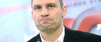 Кличко заявил о кампании по его дискредитации, разрушающей Киев