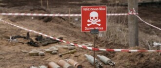 На полное разминирование Киевской области уйдет до 70 лет
