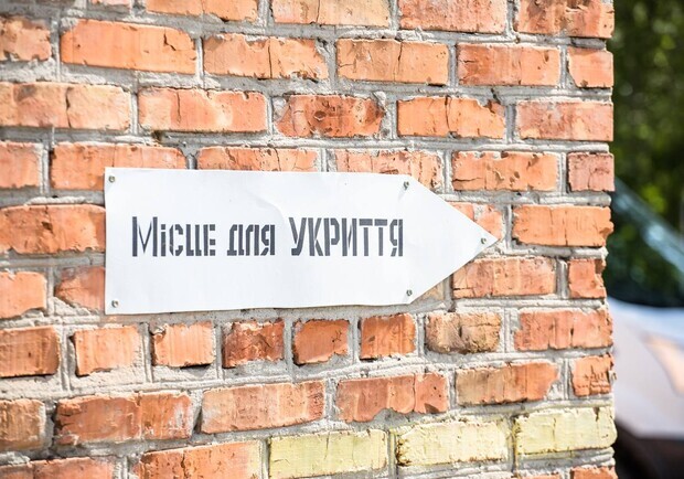 Переданные в аренду укрытия в Киеве будут изымать в течение 24 ч, если туда не будут пускать людей. 