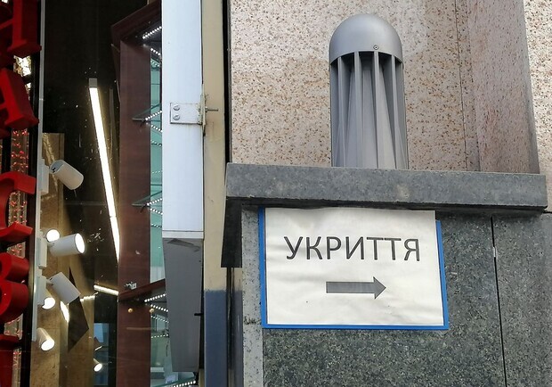 Результаты проверки: почти половина укрытий в Киеве недоступны для людей. 