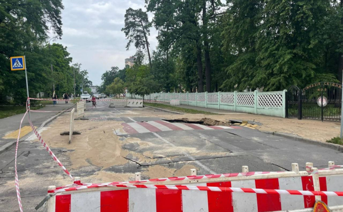 У Святошинському районі триває ремонт на ділянці дороги. Фото ілюстративне: Київводоканал