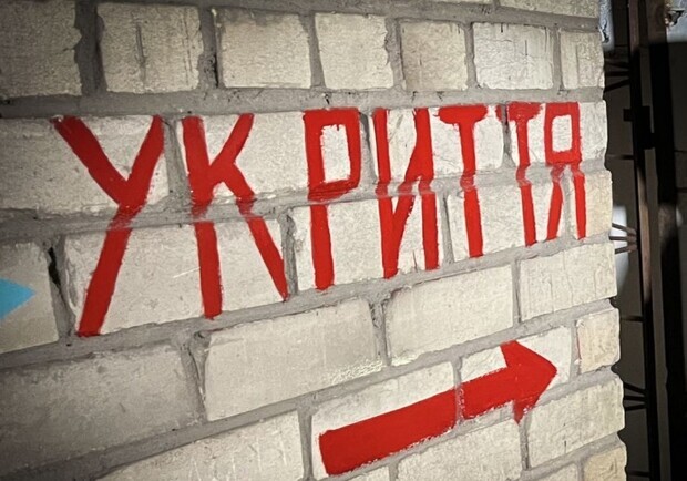 Будут ли пускать в Киеве в укрытия в школах и должны ли там дежурить учителя. 