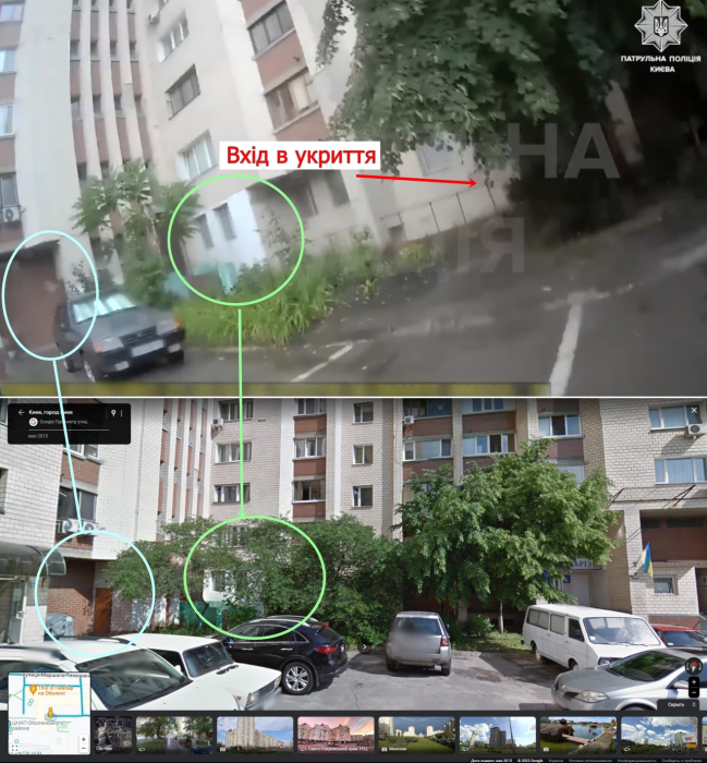 Где находится укрытие: сравнение с боди-камер полицейских и Google maps.